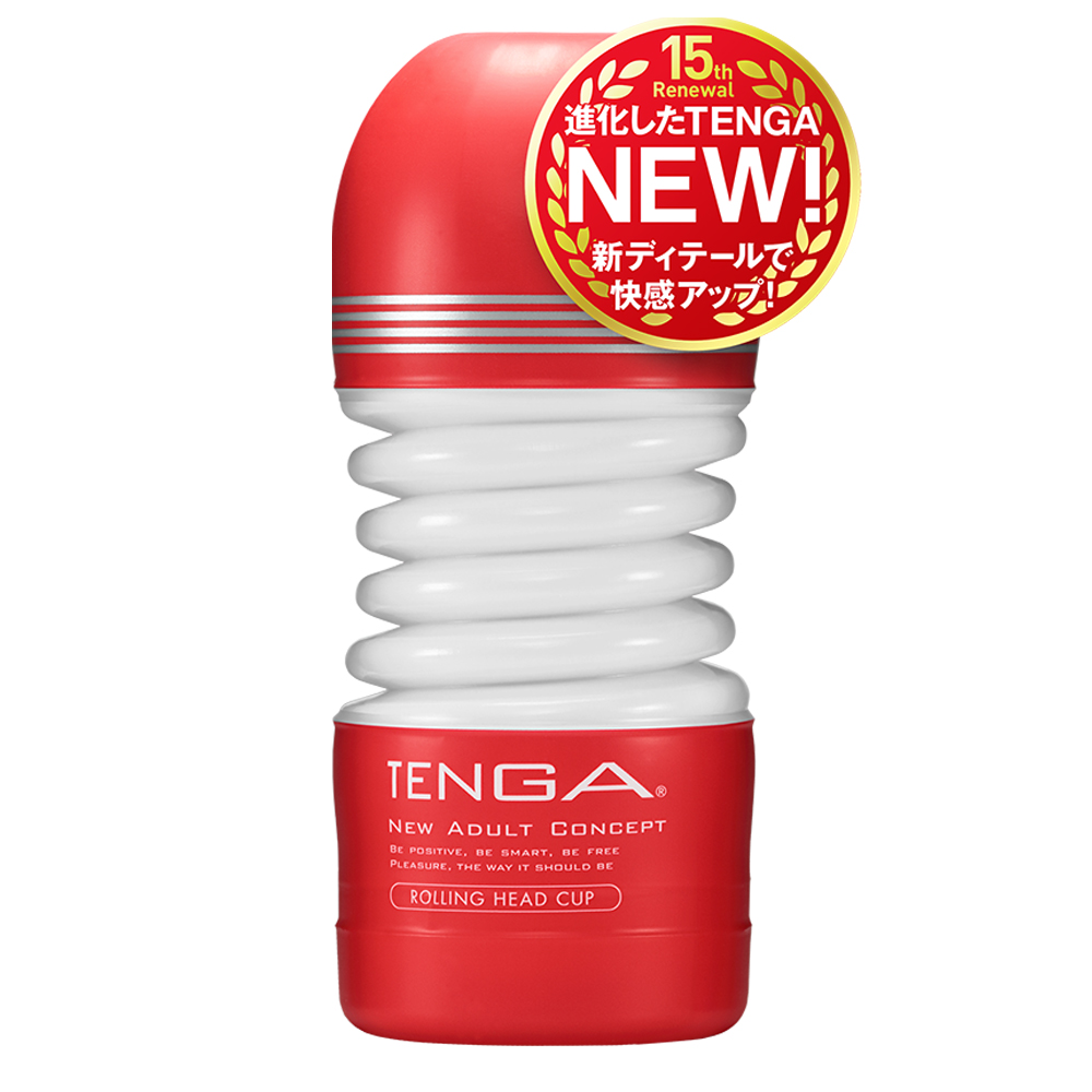 TENGA-扭動杯 經典版 飛機杯(TOC-203)