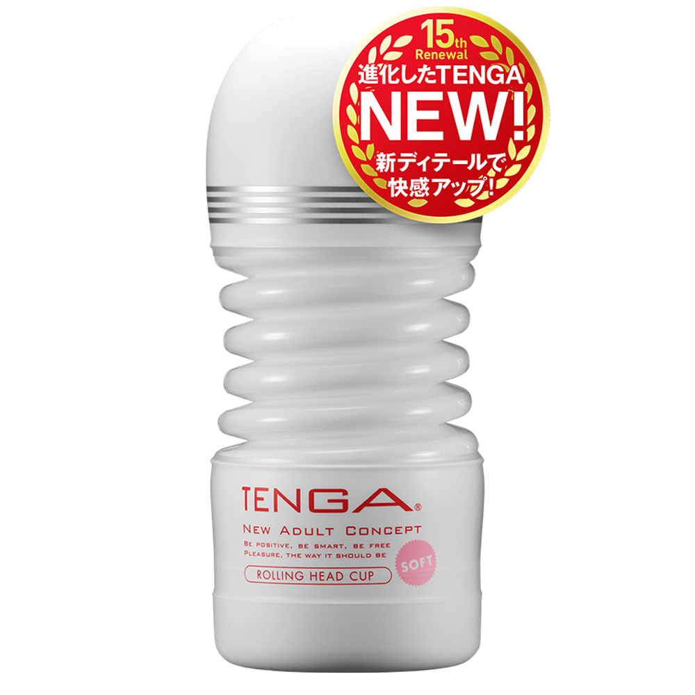 TENGA-扭動杯 柔嫩版 飛機杯(TOC-203S)