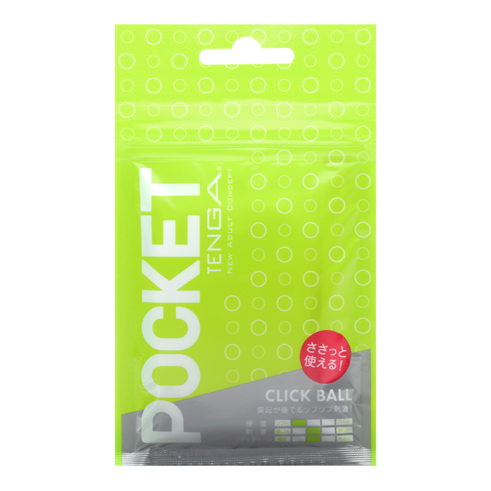 TENGA-POCKET口袋型 CLICK BALL/圓點綠(POT-002)
