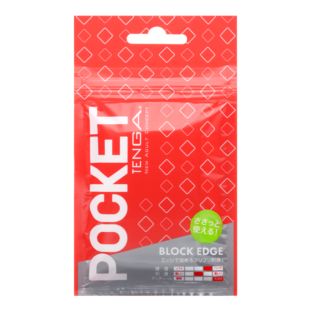 TENGA-POCKET口袋 BLOCK EDGE/方塊紅(POT-003)