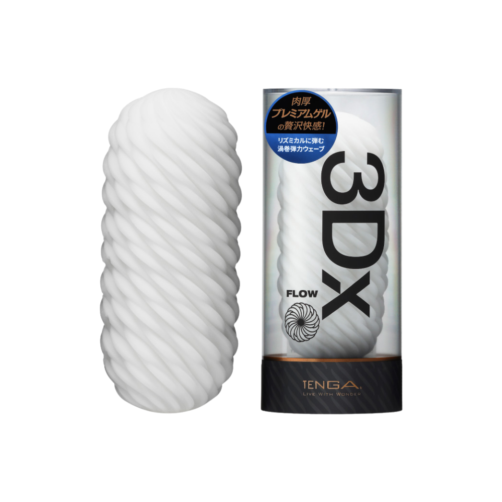 TENGA-3DX 極上幾何杯 FLOW/流韻