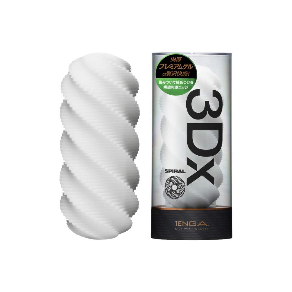 TENGA-3DX 極上幾何杯 SPIRAL/螺旋