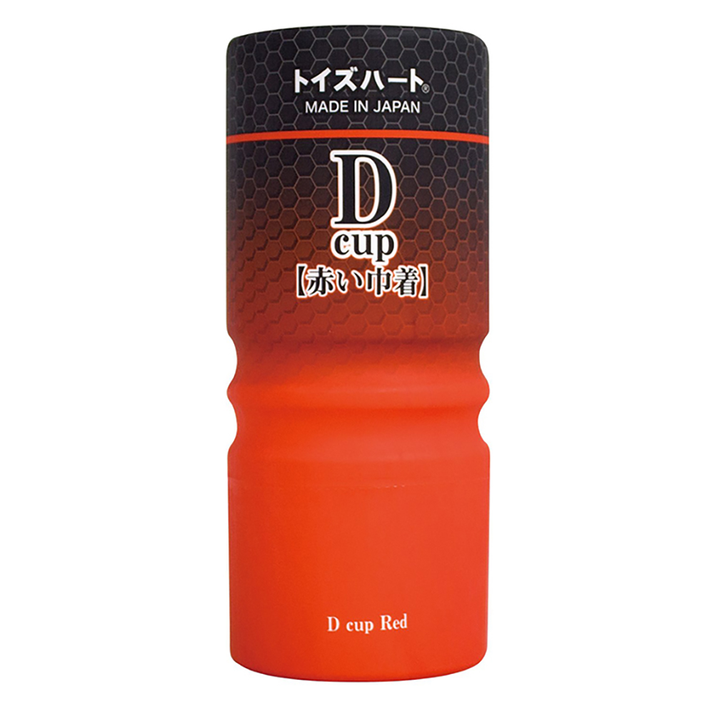 對子哈特-D CUP 紅