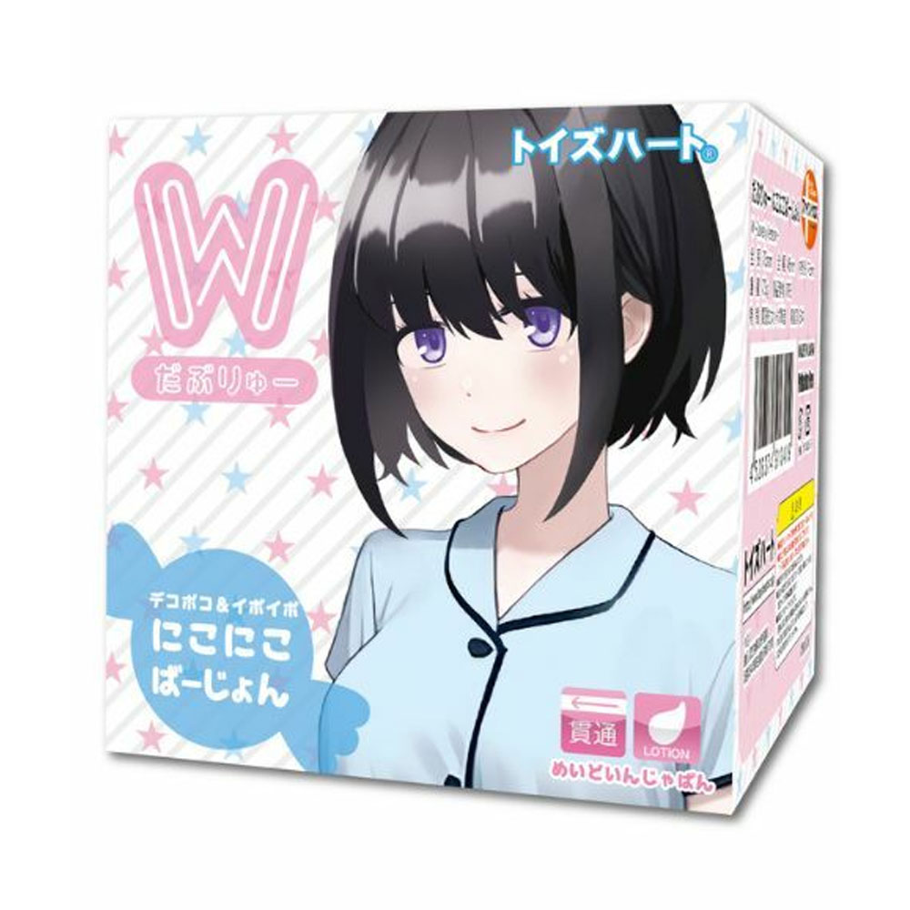 對子哈特-W可愛妹妹