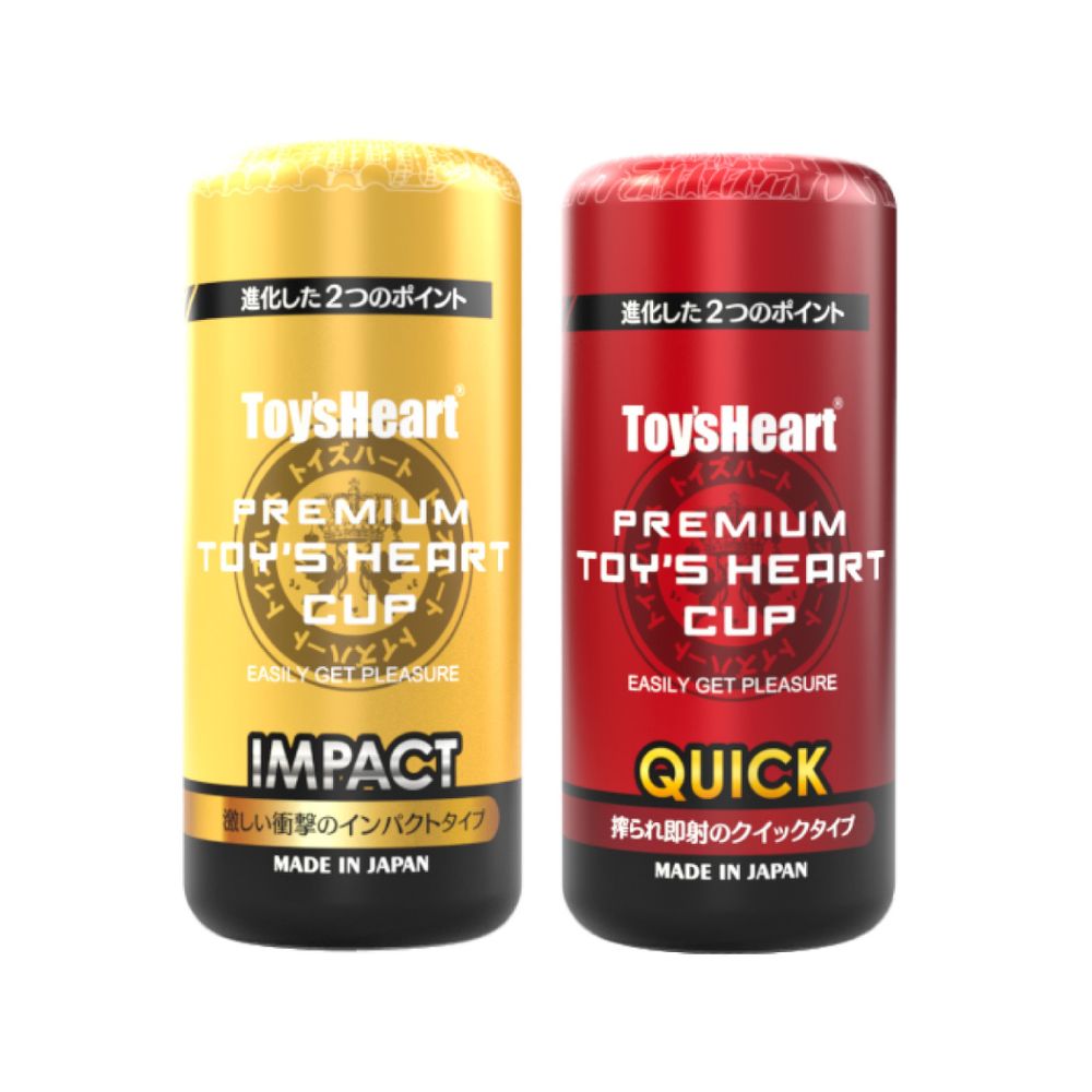 對子哈特-PREMIUM TH飛機杯 IMPACT