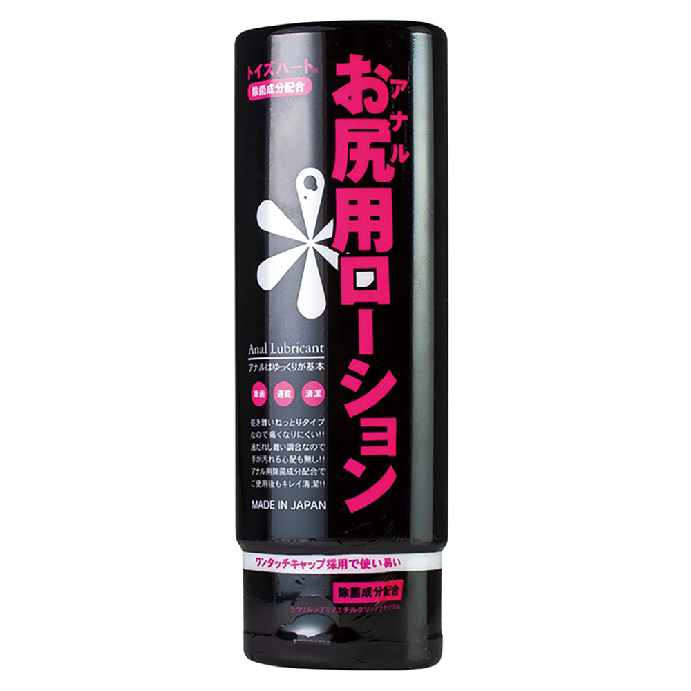 對子哈特-後庭專用用潤滑液150ml