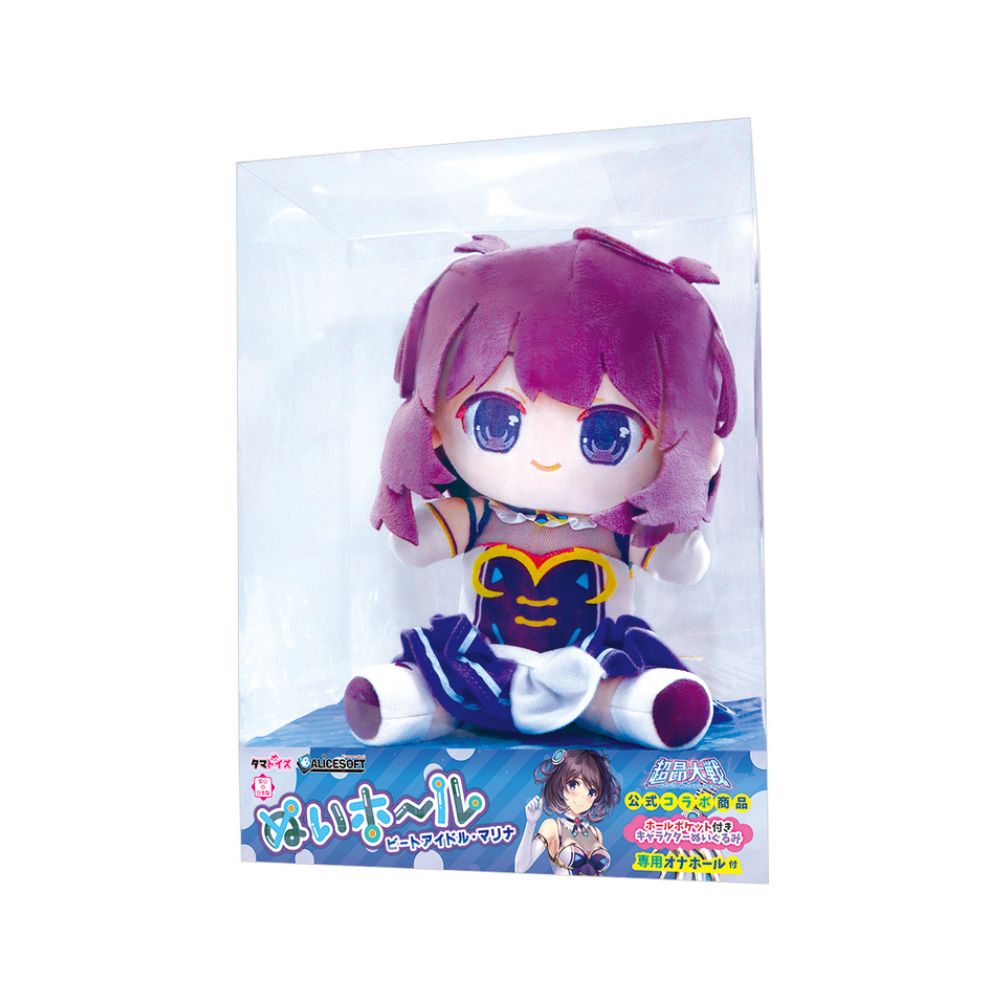 TamaToys-布偶飛機杯 節奏偶像・瑪莉娜