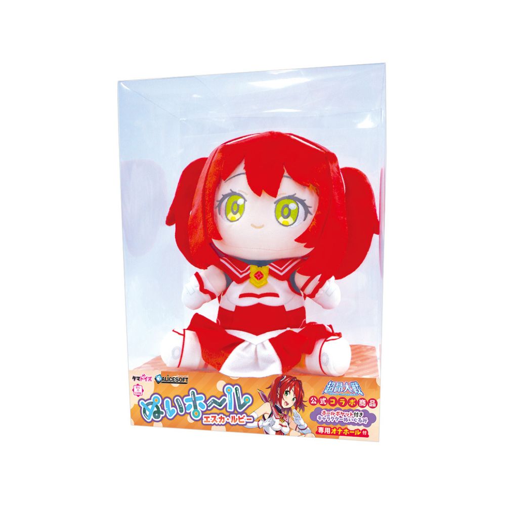 TamaToys-布偶飛機杯 艾斯卡・露比