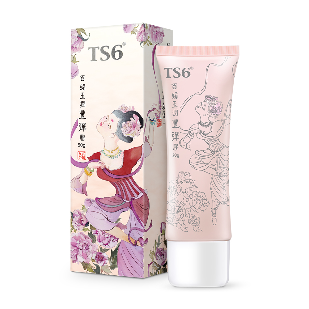 TS6-百媚玉潤豐彈膠50g