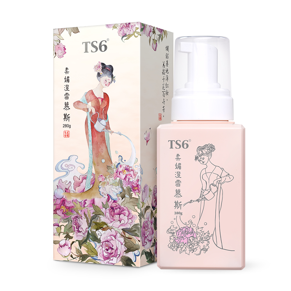 TS6-柔媚澄雪慕斯280g