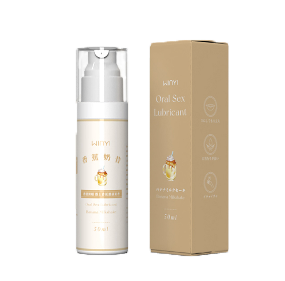 WINYI-香蕉奶昔風味水溶性潤滑液50ml