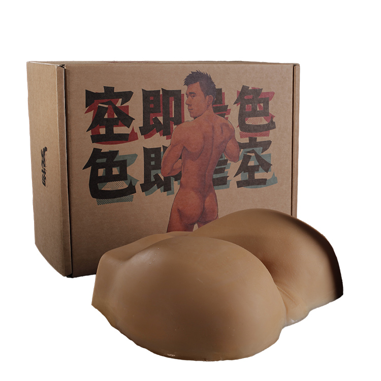 異物-空即是色 阿空翻模屁屁