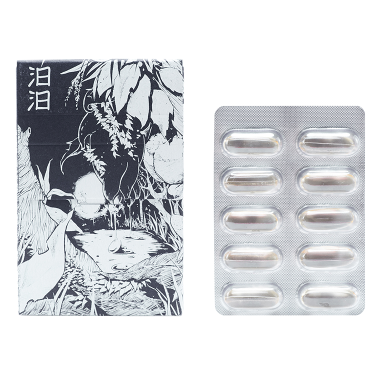 異物-汨汨 矽性潤滑液膠囊