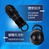 AYCE-G-ARMOR 金粗套 M