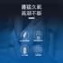 AYCE-G-ARMOR 金粗套 L