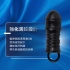 AYCE-G-ARMOR 金粗套 L