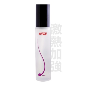AYCE-iGuLu 茉莉極致水嫩瑪卡高潮液-激熱加強版