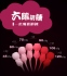 AyaGo-Catny Kegel Ball 混世魔貓凱格爾運動球