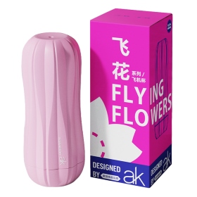 ak-FLYING FLOWERS 飛花系列飛機杯 粉色款 後庭款