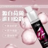 CHISA-CGA蜜意私處快感潤滑凝膠30ml