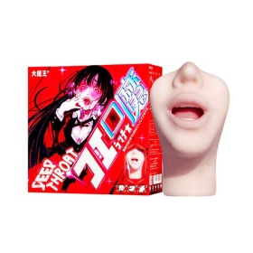 大魔王名器-狂口之淵 蜿蜒式深喉 絕讚震動口交自慰套