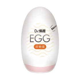 Dr.情趣-荷鮑蛋 EGG飛機杯