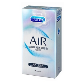 杜蕾斯-AIR輕薄幻隱裝保險套-8入