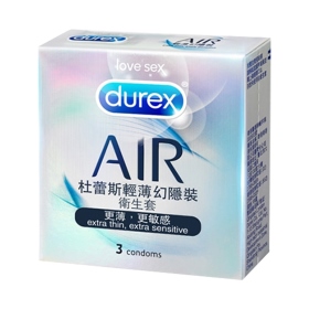 杜蕾斯-AIR輕薄幻隱裝保險套-3入