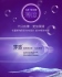 杜蕾斯-AIR輕薄幻隱潤滑裝保險套-3入