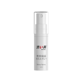 Drywell澀井-男用遲延噴劑隨身瓶 5ml