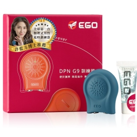 EGO-DPN G9 訓練器