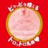 EXE-JAPANESE REAL HOLE 淫 安齋拉拉