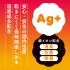 EXE-濃厚普妮安娜蜜汁 HOT 360ml