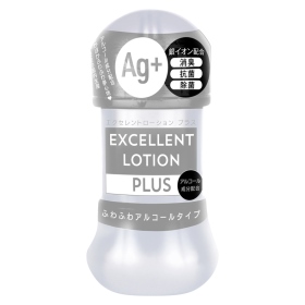 EXE-EXCELLENT PLUS 醉人酒精潤滑液 150ml