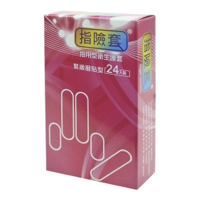 findom-標準型指險套-24入