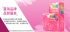 findom-標準型指險套-24入