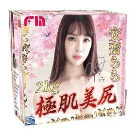 FM-神?乳安齋拉拉 極肌美尻 真人3D倒模雙穴肉厚款2kg