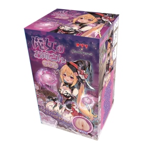 OGC-魔女姐姐 黏滑滑的史萊姆沾滿全身