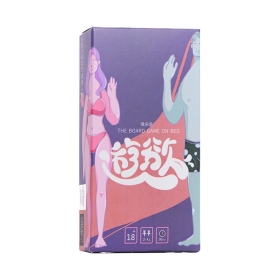 GINRO-微床遊 遊慾卡牌-前戲篇(輕便旅行款)