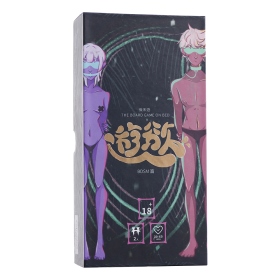 GINRO-微床遊 遊慾卡牌-BDSM篇