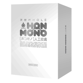 G PROJECT-次世代HOLE HON-MONO 人工皮膚