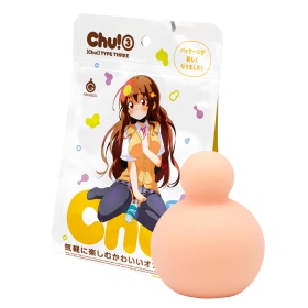 G PROJECT-Chu!3 迷你自慰套 黃