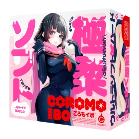 G PROJECT-COROMO IBO 極緻柔軟