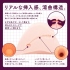 G PROJECT-玄人HOLE HIP-HD