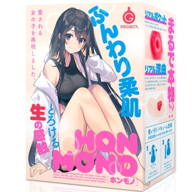 G PROJECT-HON-MONO 真實 新