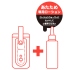 G PRO-PEPEE LOTION HEATING SYSTEM 粘滑持久PL