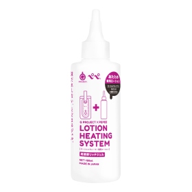 G PRO-PEPEE LOTION HEATING SYSTEM 超濃厚凝膠