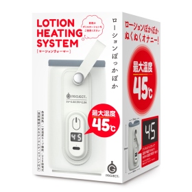 G PROJECT-LOTION HEATING SYSTEM 潤滑液加熱器