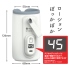 G PROJECT-LOTION HEATING SYSTEM 潤滑液加熱器
