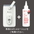 G PROJECT-LOTION HEATING SYSTEM 潤滑液加熱器